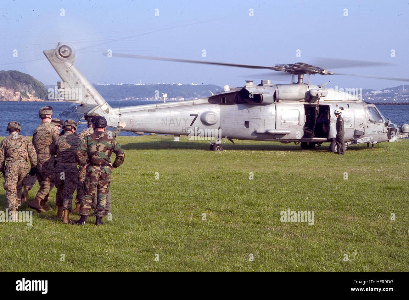 Marines from the Fleet Antiterrorism Security Team (FAST) train with ...