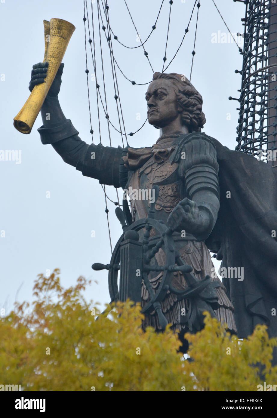 Statue of Peter The Great, founder of the Russian Navy, from the Garden of the Fallen Heroes, Moscow, Russia Stock Photo
