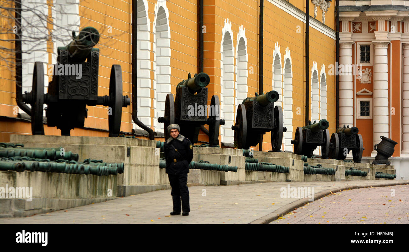 The row of cannon outside the Armoury, the Kremlin, Moscow, Russia. Most of these have been captured in battles fought by the Tsarist armies. Stock Photo