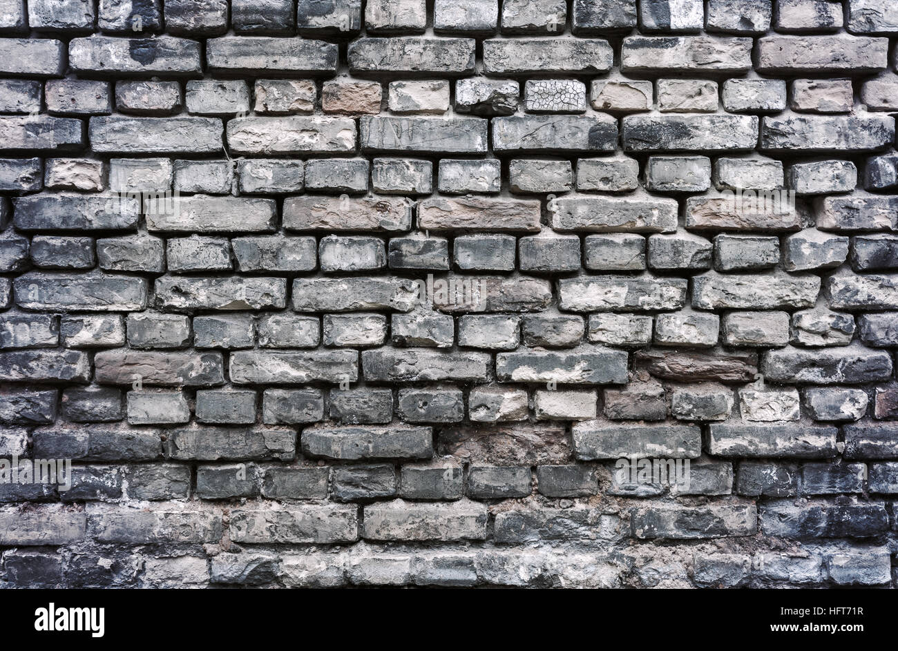 Dirty abandoned old brick wall background Stock Photo - Alamy