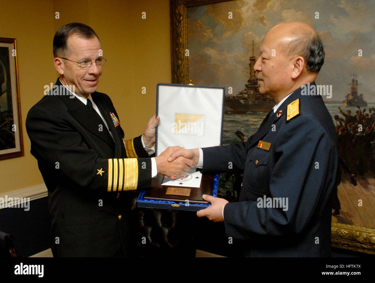 Chinese peoples liberation army navy plan hi-res stock photography and ...