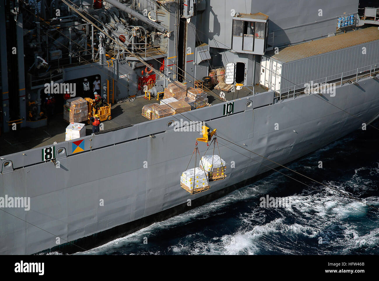 Ocean rig support unit hi-res stock photography and images - Alamy