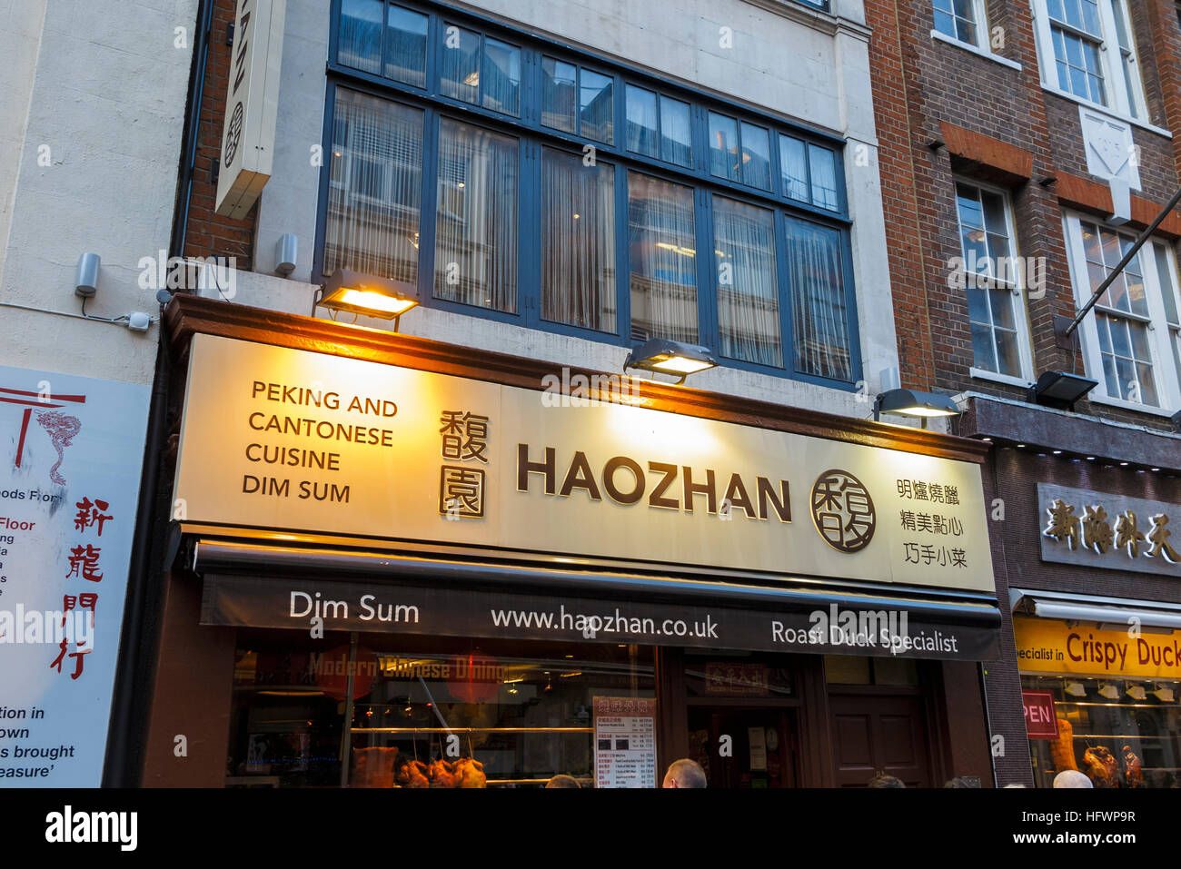 Halal Chinese Restaurants In Chinatown London