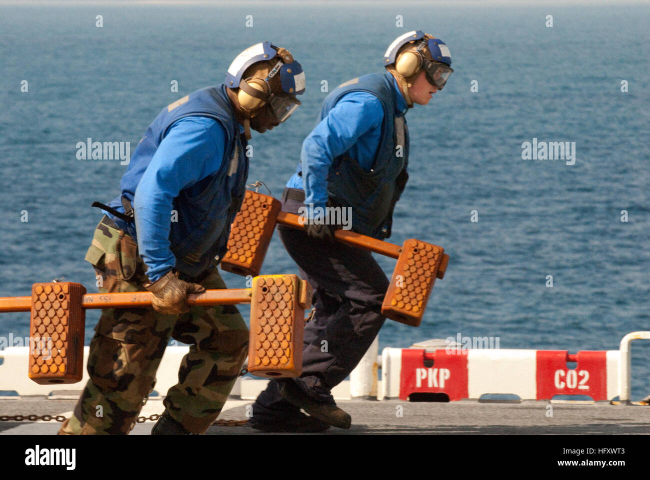 Damage control training drill hi-res stock photography and images - Alamy