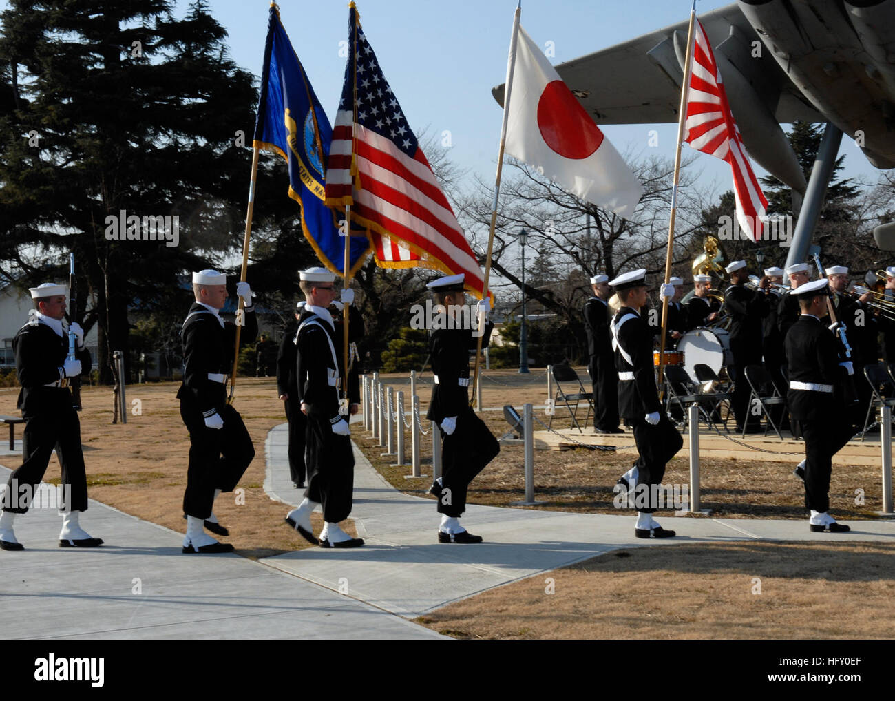 100119-N-5019M-002  ATSUGI, Japan (Jan. 19, 2010) The U.S. Navy and Japan Maritime Self-Defense Force joint honor guard parades the colors at a dedication ceremony for Alliance Park at Naval Air Facility Atsugi. The park dedication celebrated the 50th anniversary of the signing of the Treaty of Mutual Cooperation and Security between the U.S. and Japan. Signed and ratified in 1960, the treaty serves as a foundation for the strong alliance and interoperability between the U.S. Navy and the Japan Maritime Self-Defense Force. (U.S. Navy photo by Mass Communication Specialist Seaman Mike R. Mulcar Stock Photo