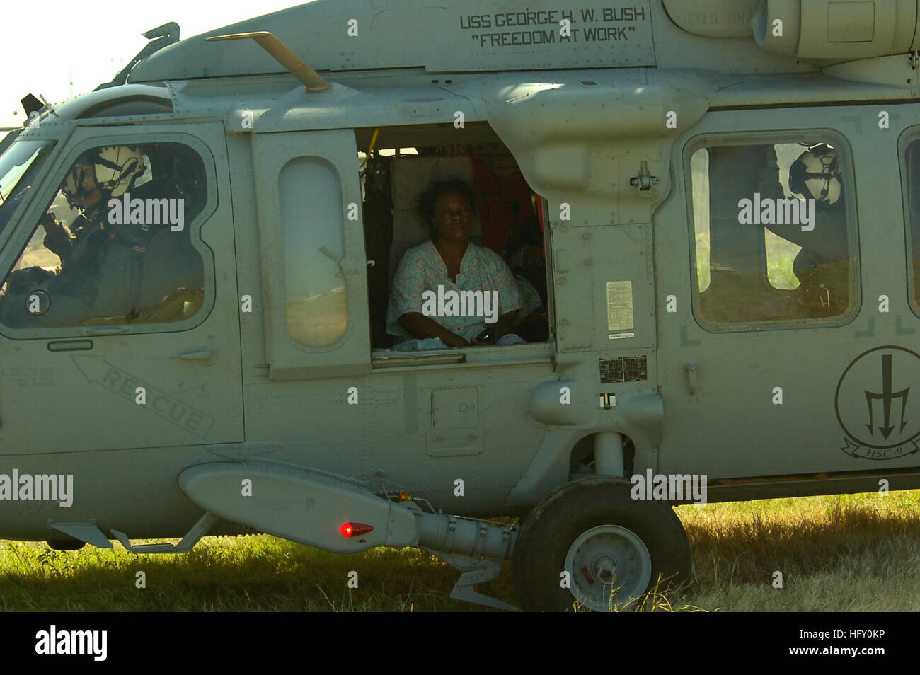Terminal Varreux High Resolution Stock Photography and Images Alamy