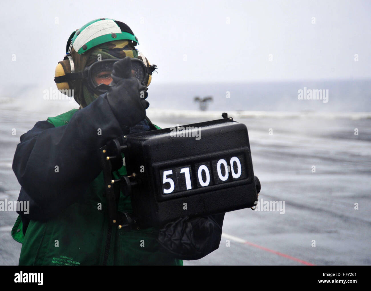 100212N2953W170 ATLANTIC OCEAN (Feb. 12, 2010) A weight board