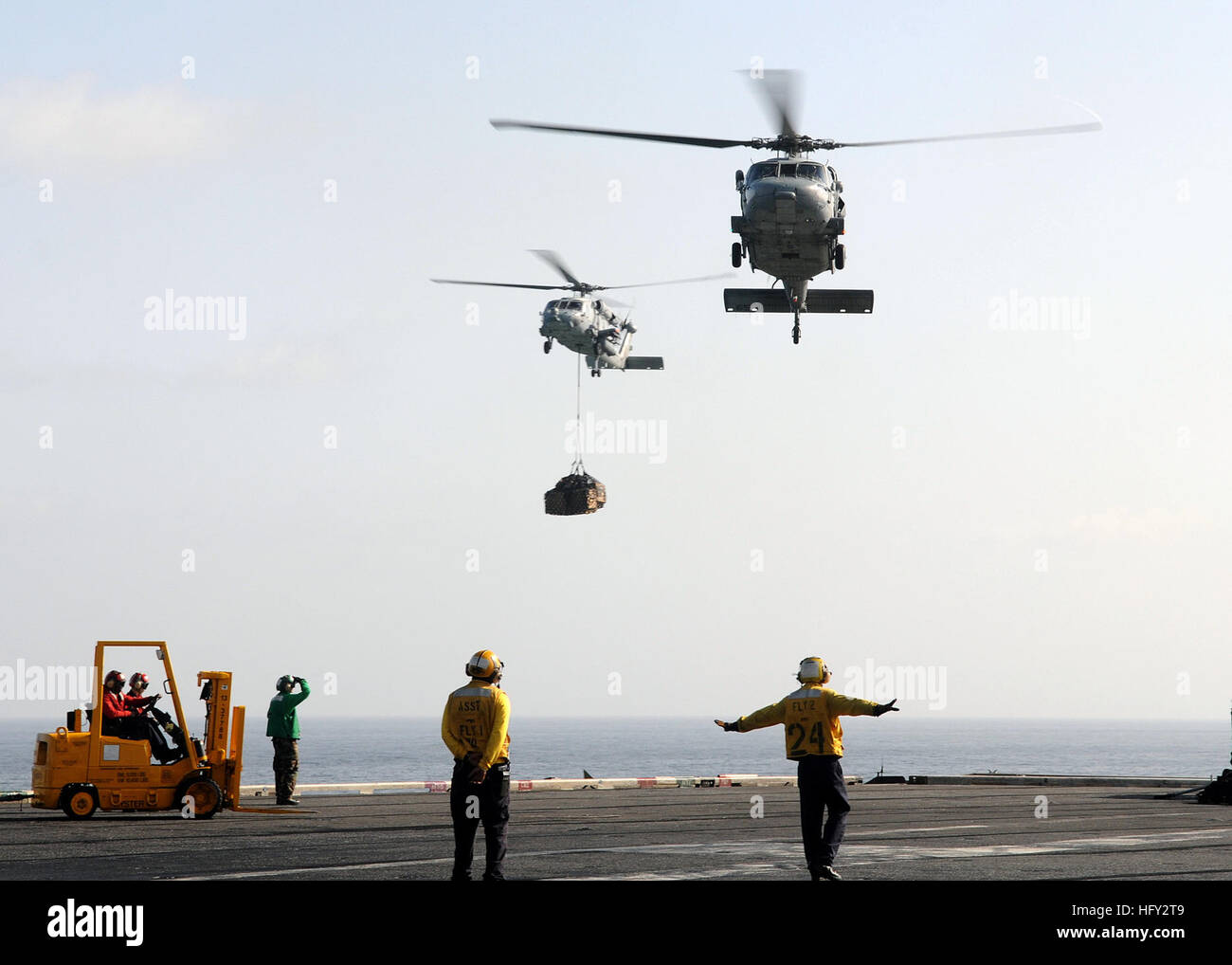 Sea hawk helicopters conduct hi-res stock photography and images - Alamy