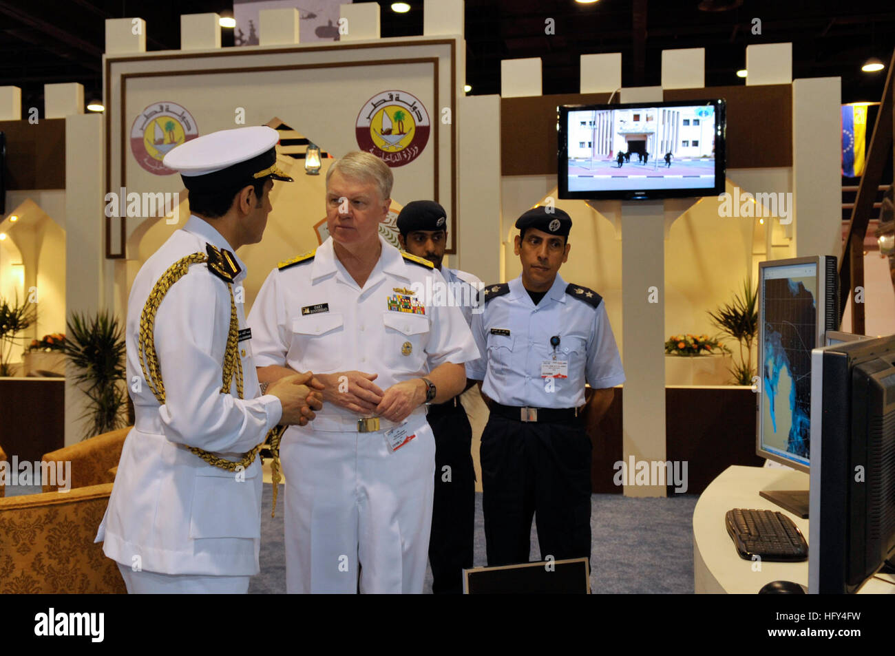 Qatar coast guard hires stock photography and images Alamy