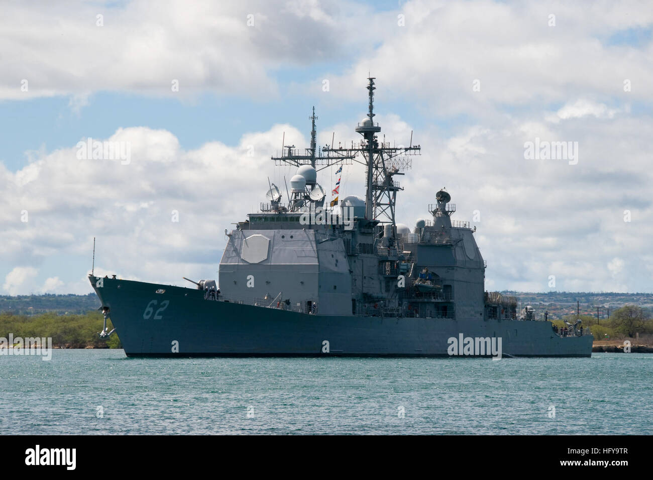 100706N6674H009 PEARL HARBOR (July 6, 2010) The Ticonderogaclass