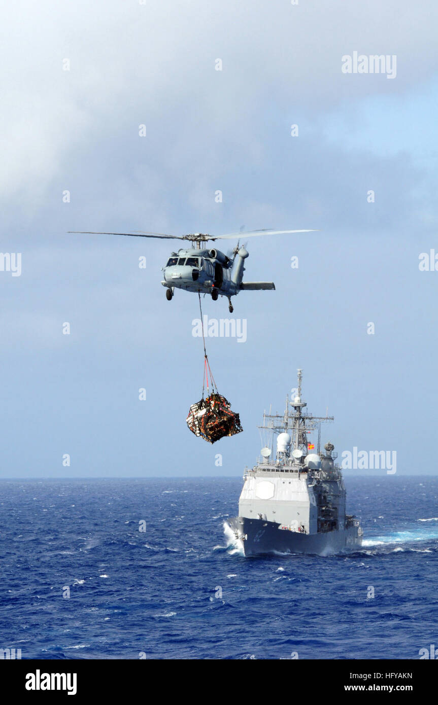 Ticonderoga-class cruiser USS Chancellorsville (CG 62) transits Pacific ...