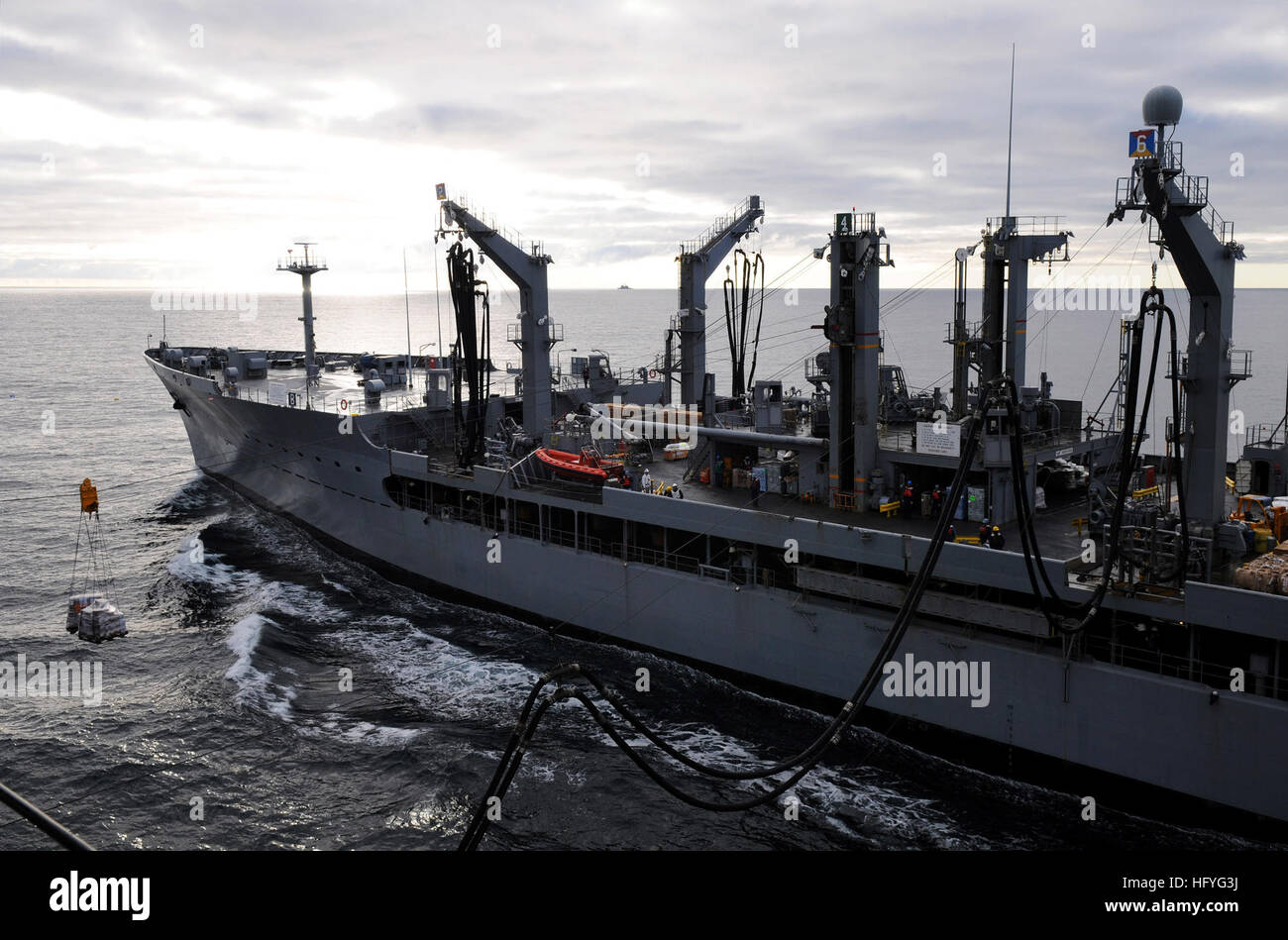 The Military Sealift Command fleet replenishment oiler USNS Yukon (T-AO ...