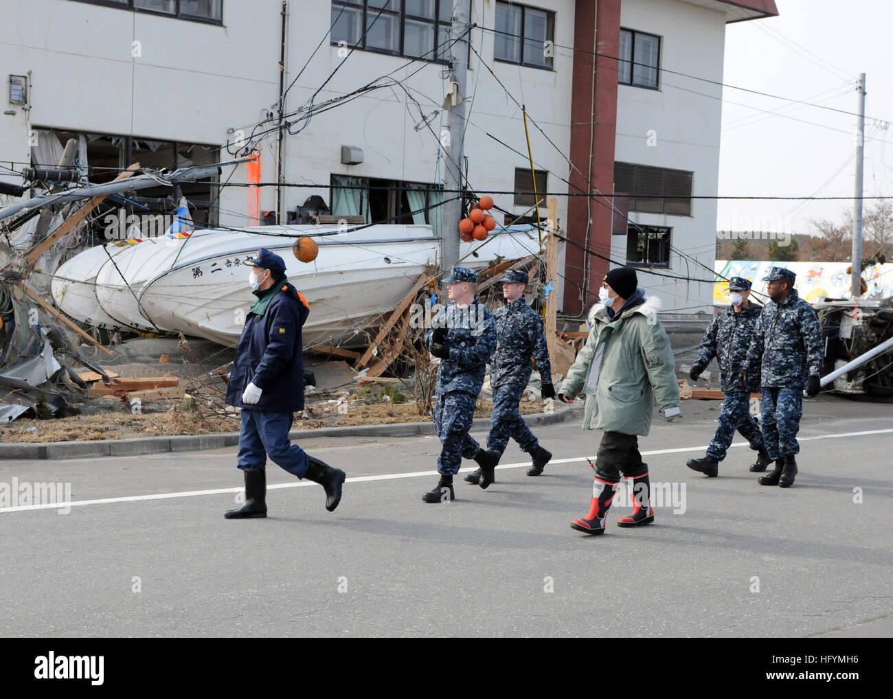 110314NMU720041 MISAWA, Japan (March 14, 2011)Masayoshi Sawaguchi