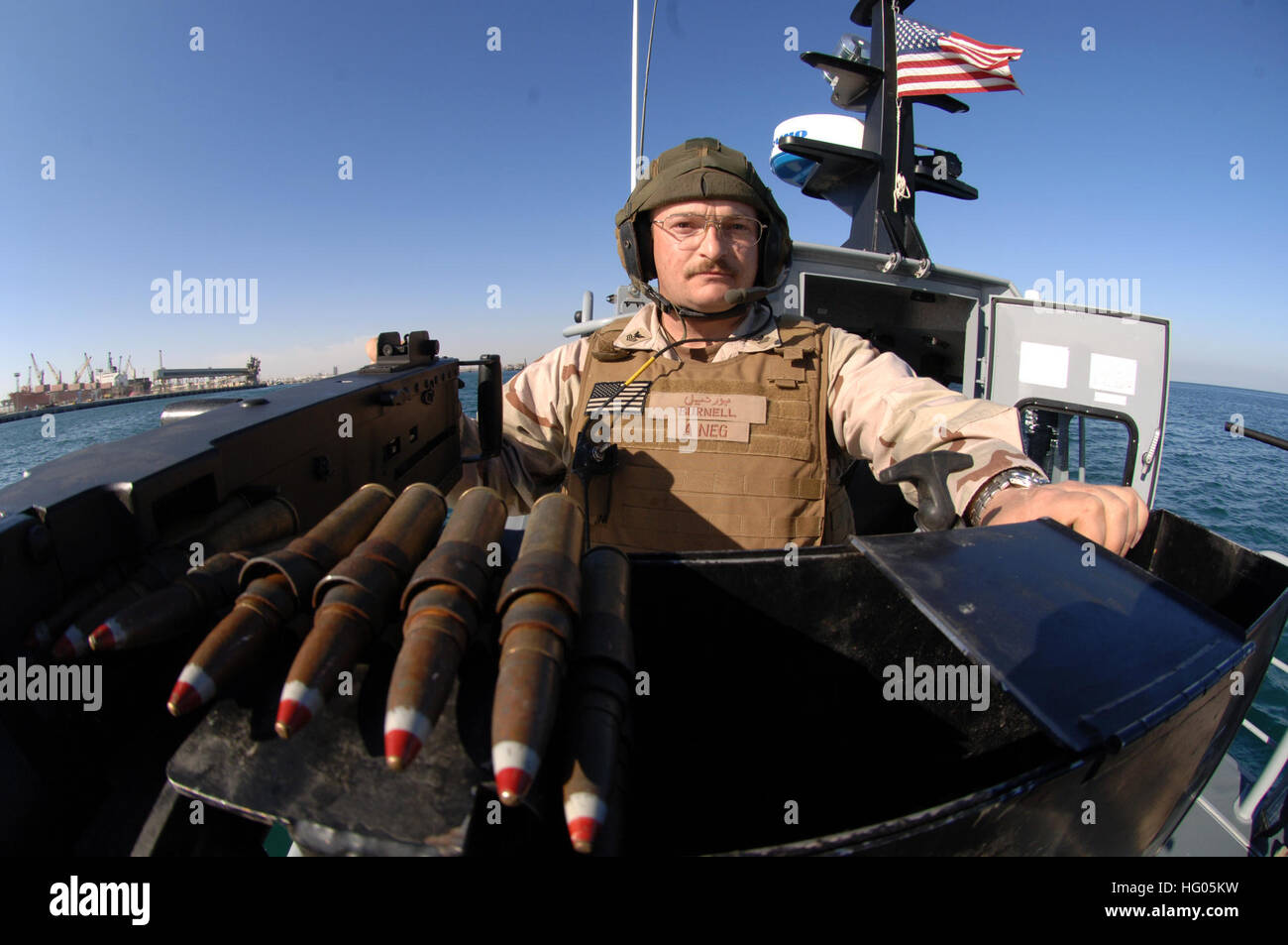 080108N7027P009 SHUAYBAH PORT, Kuwait (Jan. 8, 2008) Boatswain's