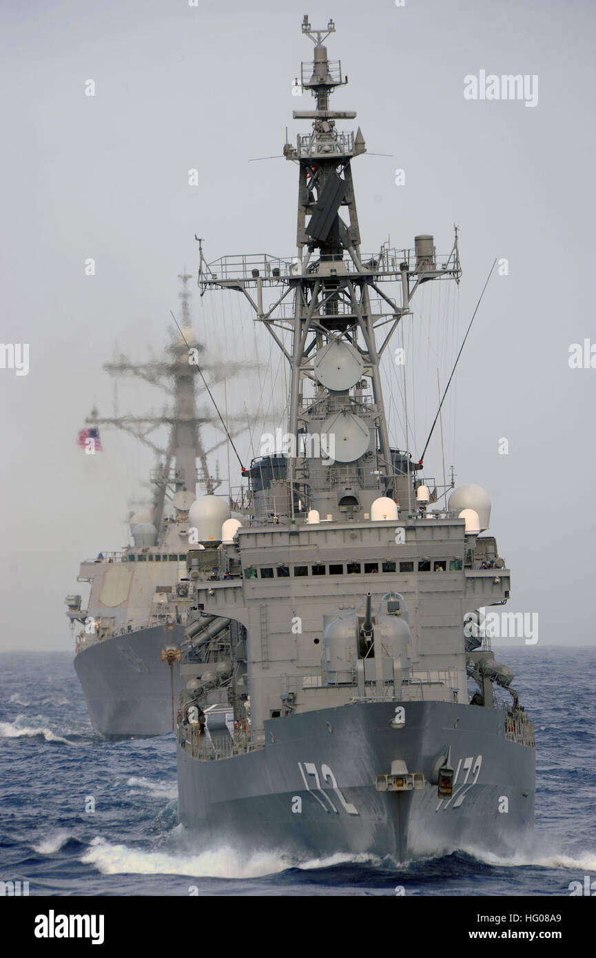 大日本帝国海軍 艦艇の記録写真 | 大日本帝国軍 主要兵器