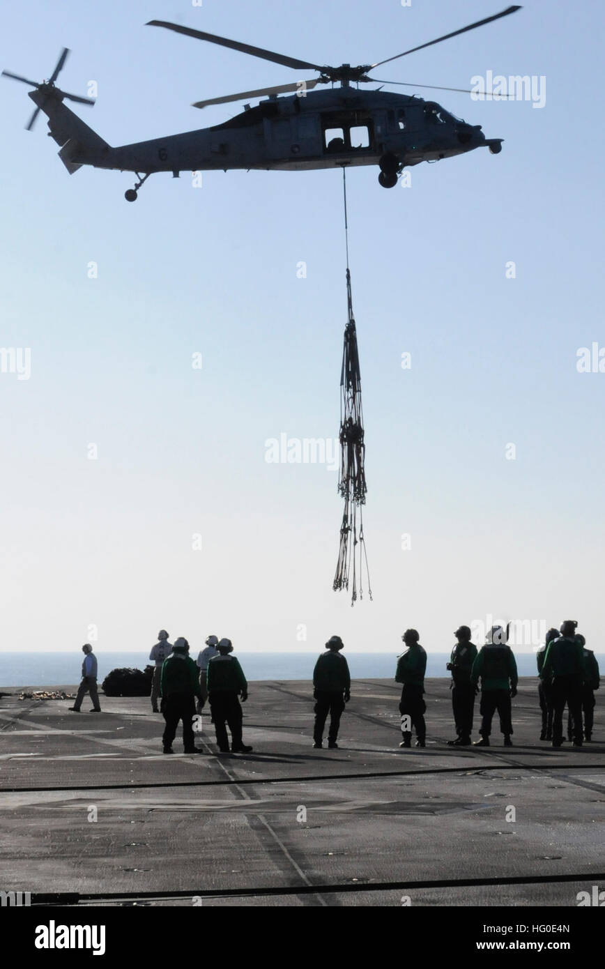 120206-N-DH811-104 ARABIAN GULF (Feb. 6, 2012) An MH-60S Sea Hawk ...