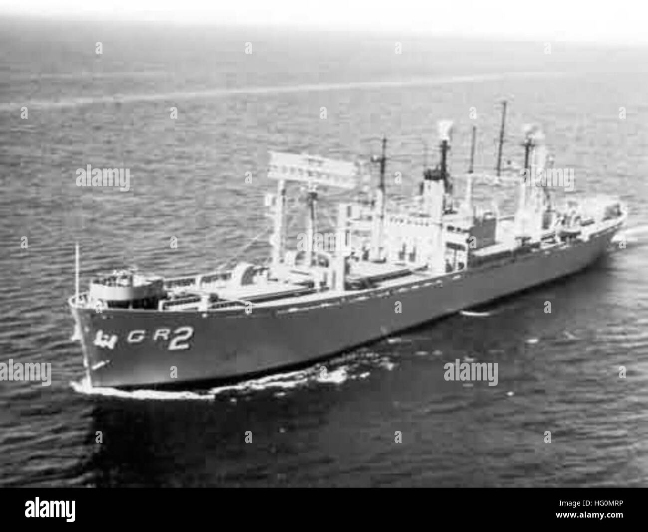 USS Lookout (AGR-2) was a radar picket ship of the United States Navy ...