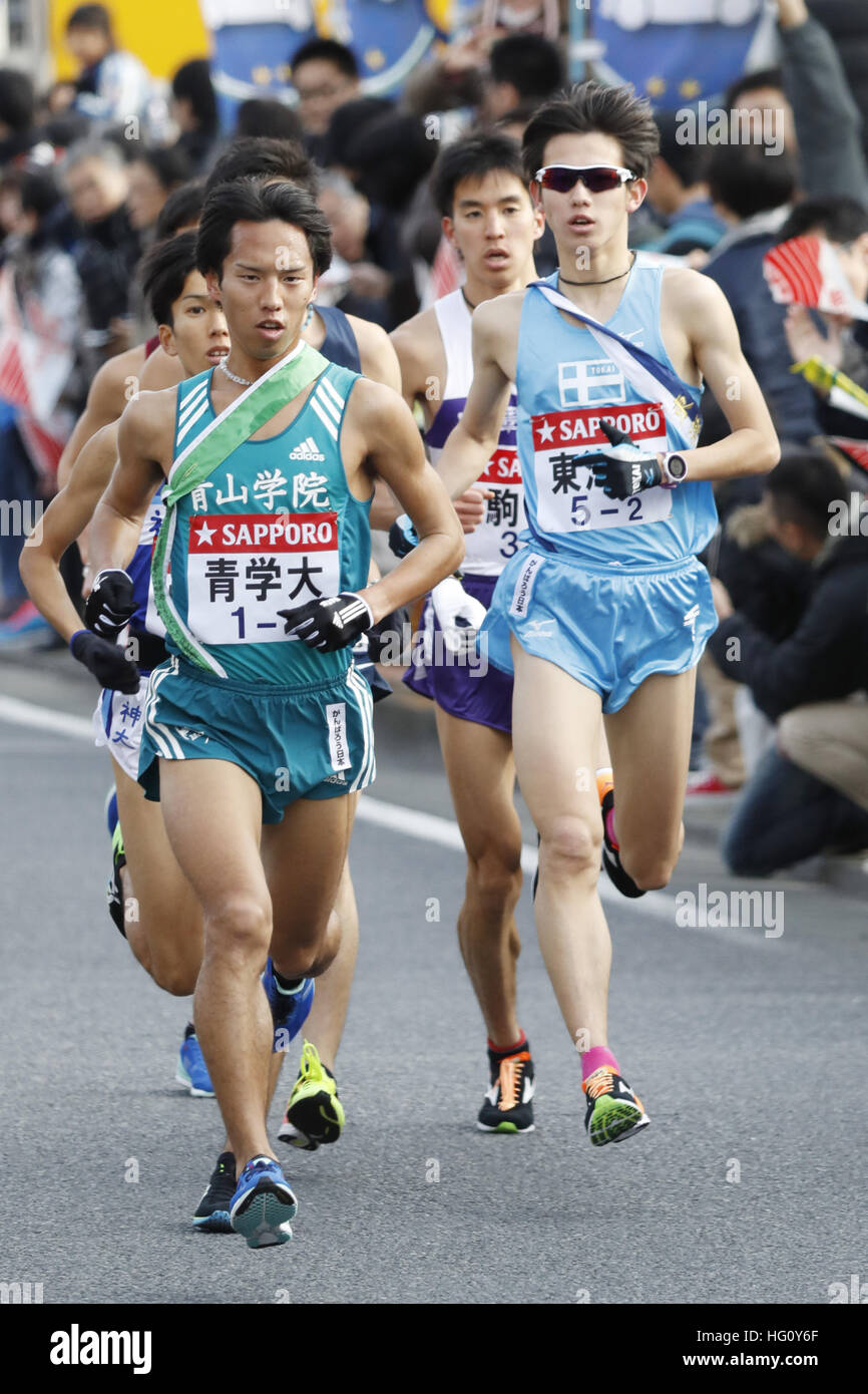 Yusuke seki hi-res stock photography and images - Alamy