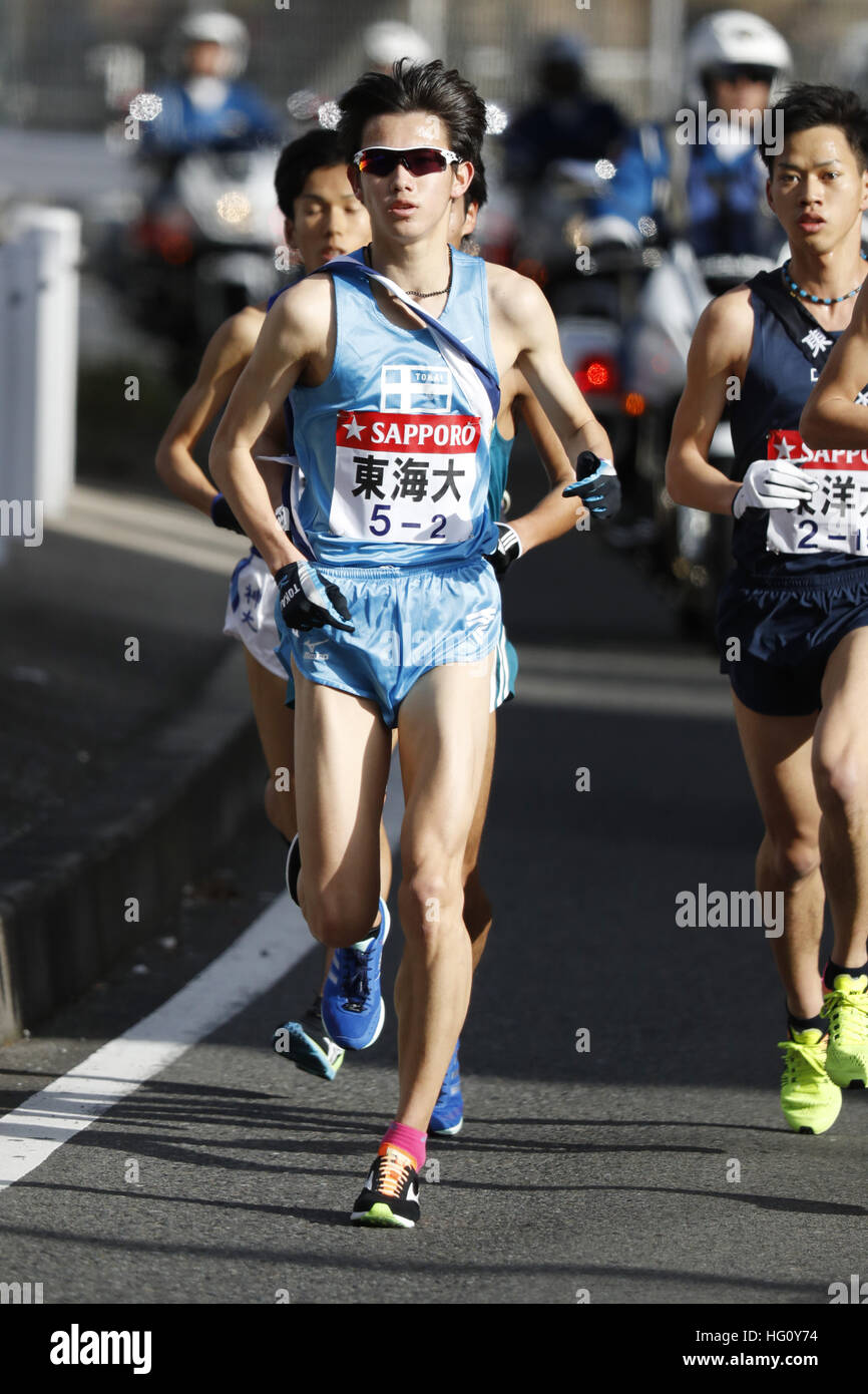 Yusuke seki hi-res stock photography and images - Alamy