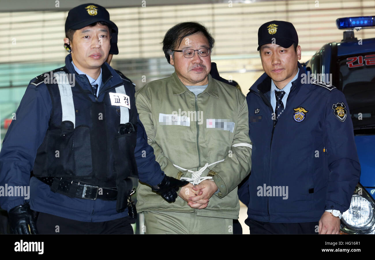 Lee Jong Ho High Resolution Stock Photography And Images Alamy