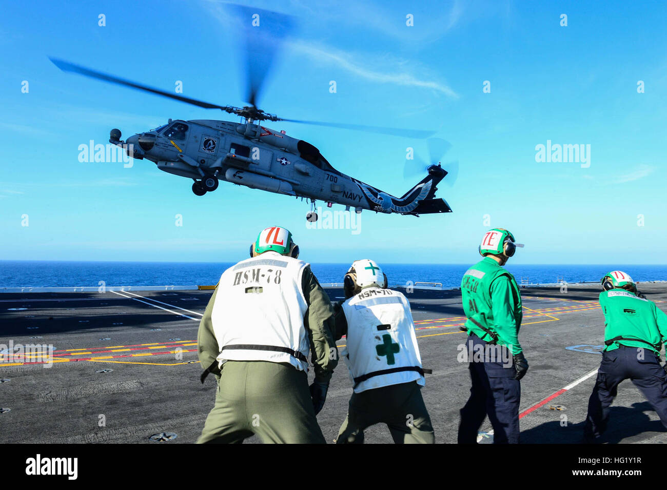 Propeller wash hires stock photography and images Alamy