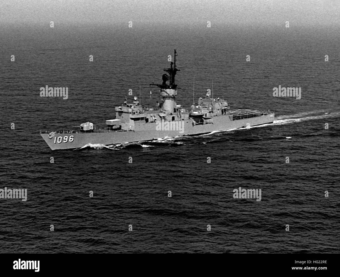 USS Valdez (FF-1096) underway Stock Photo