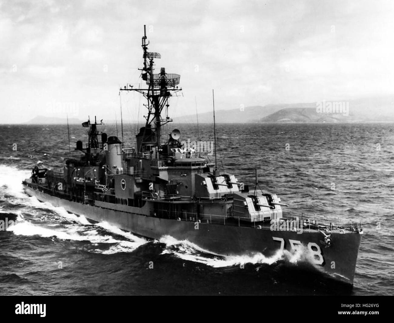 USS Strong (DD-758), an Allen M. Sumner-class destroyer, is underway ...