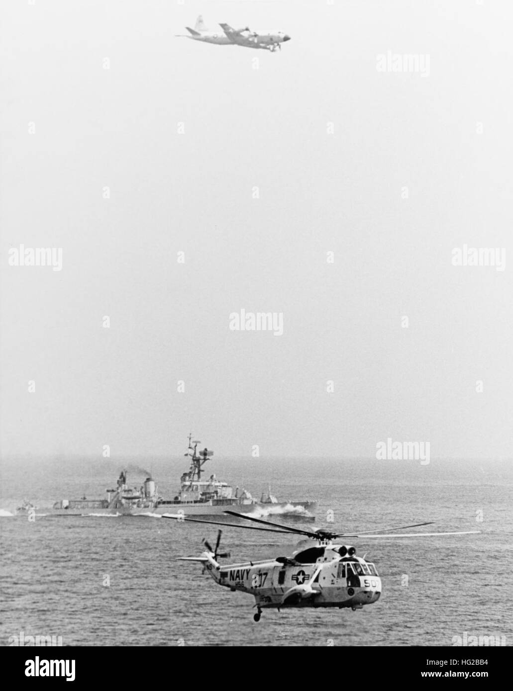 USS Buck, an Allen M. Sumner-class destroyer, participates in anti ...