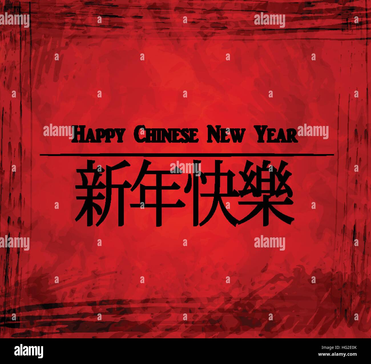 vector abstract red background with Happy Chinese New Year Stock Vector ...