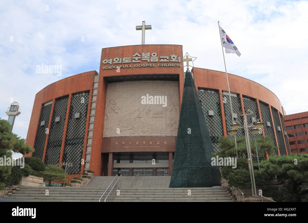 Yoido Full Gospel Church Hi res Stock Photography And Images Alamy