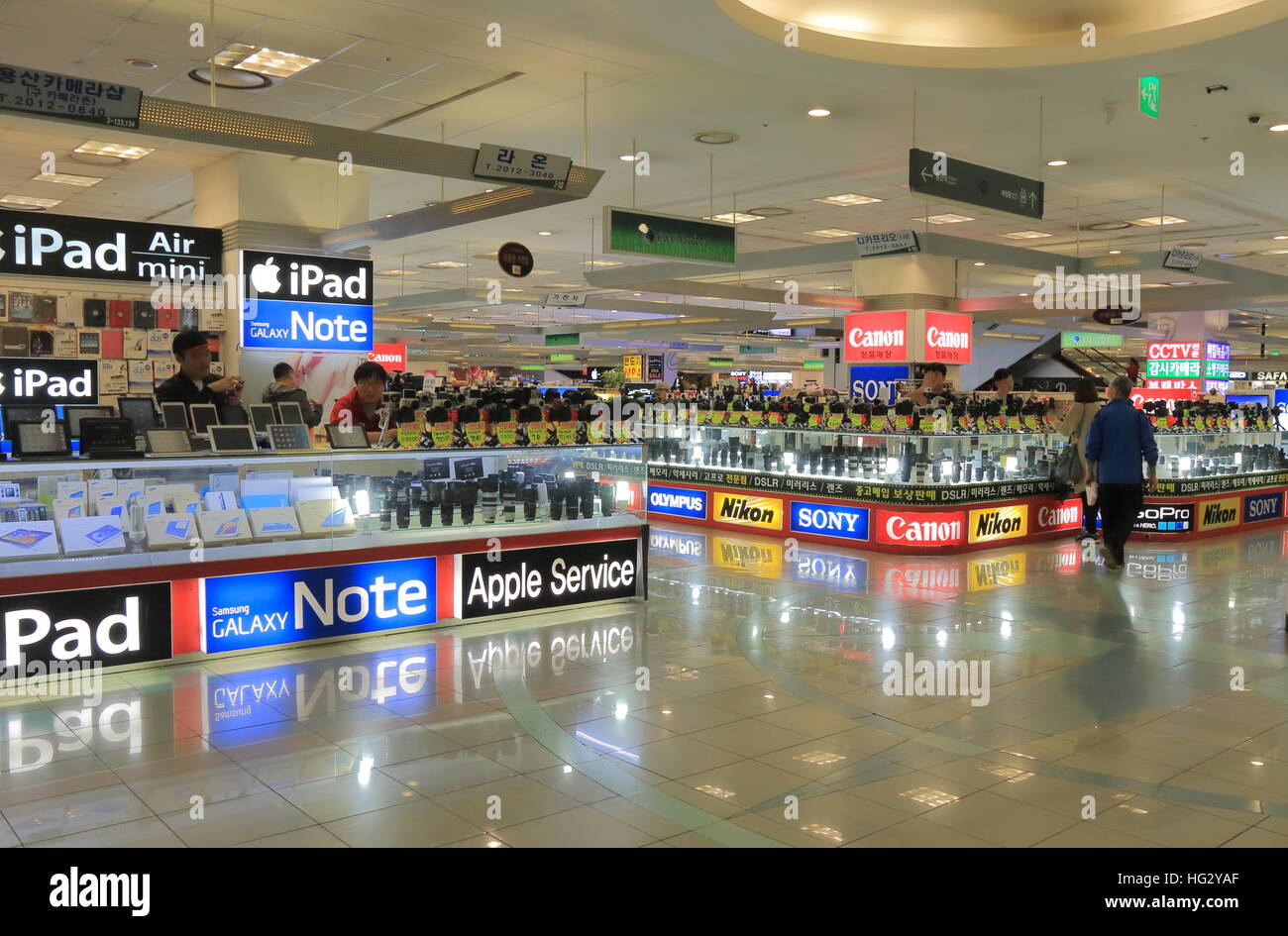 People visit Digital Speciality store. Digital Speciality store sells