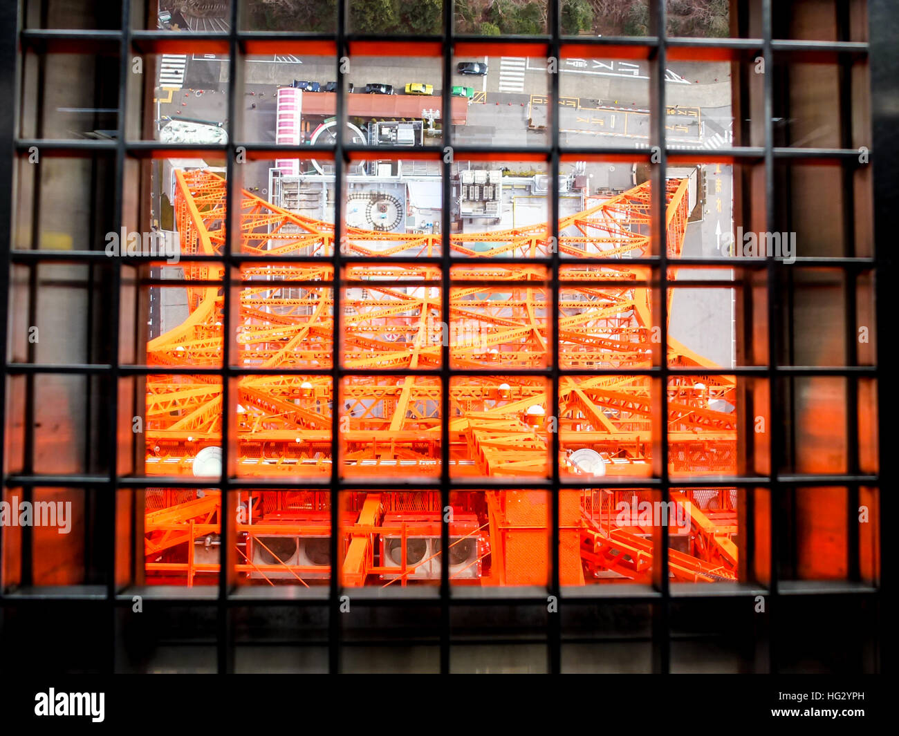 Famous place - Tokyo tower in the cage smaller Stock Photo