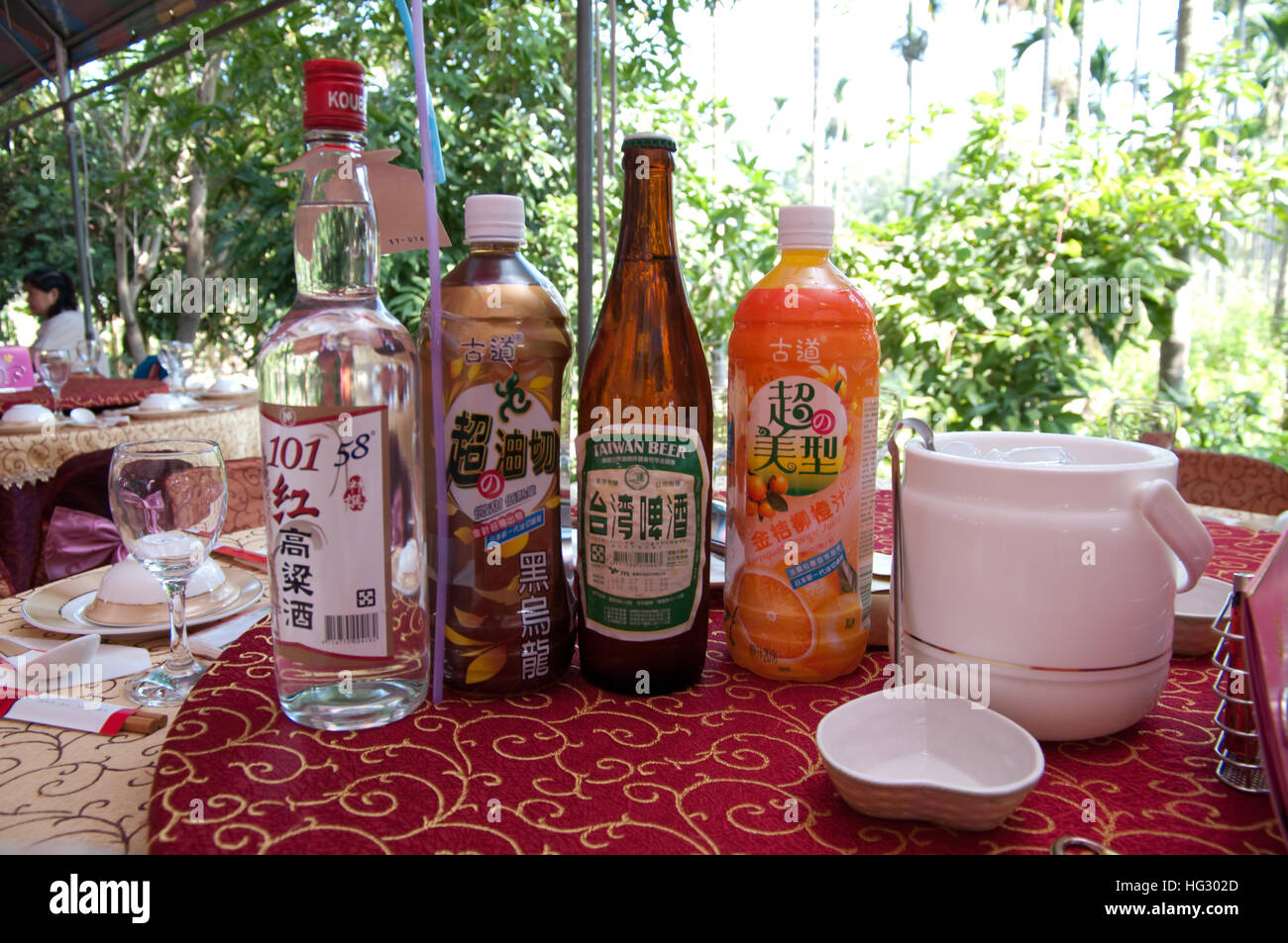 All kind of Taiwans drinks Stock Photo