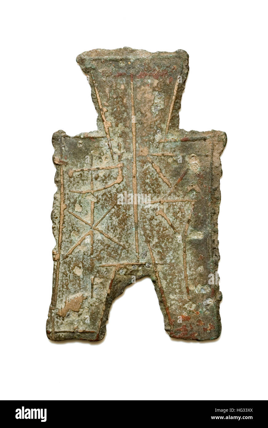 Chinese Spade Money Stock Photo Alamy