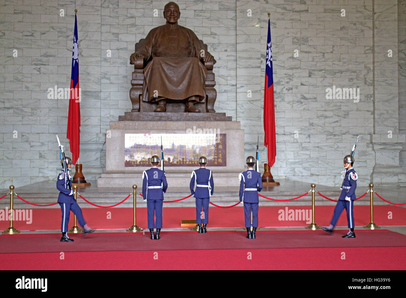 Taiwan, Taipei, Dome Ceiling Chiang Kai Shek memorial, also called the Democracy Hall - change guard Stock Photo