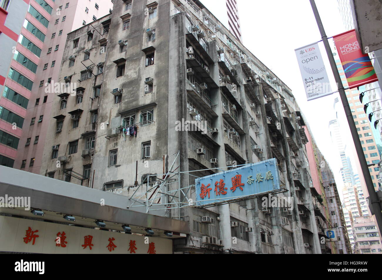 An apartment complex in Mong Kok, Kowloon, Hong Kong Stock Photo Alamy