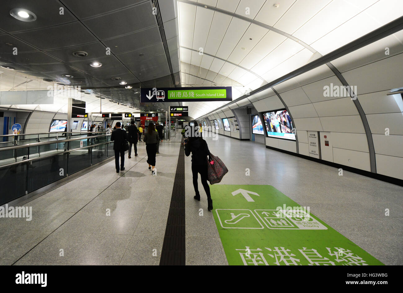 Admiralty mtr station hi res stock photography and images Alamy