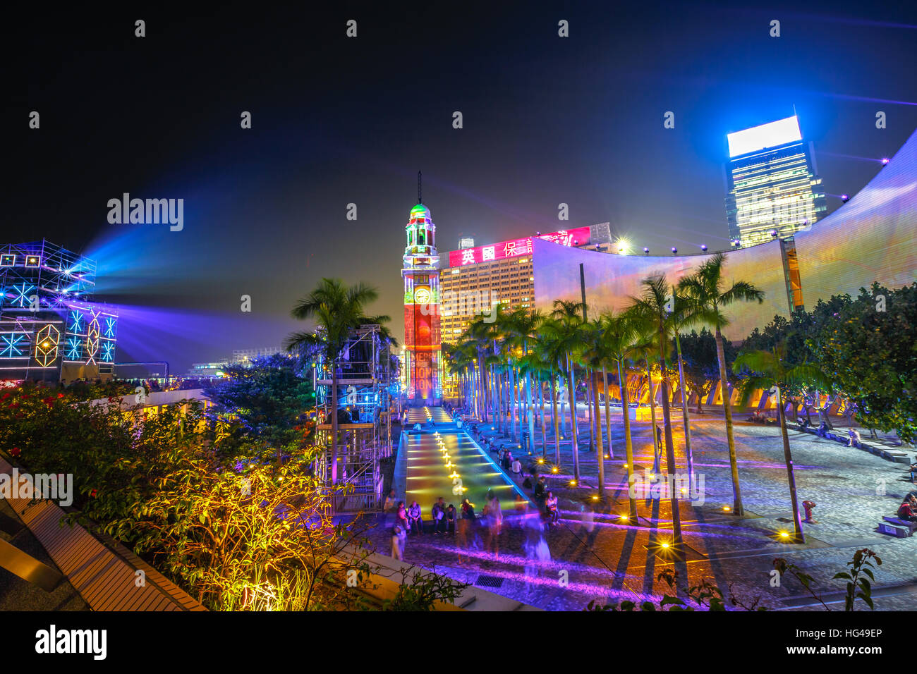 Light show Hong Kong Stock Photo - Alamy