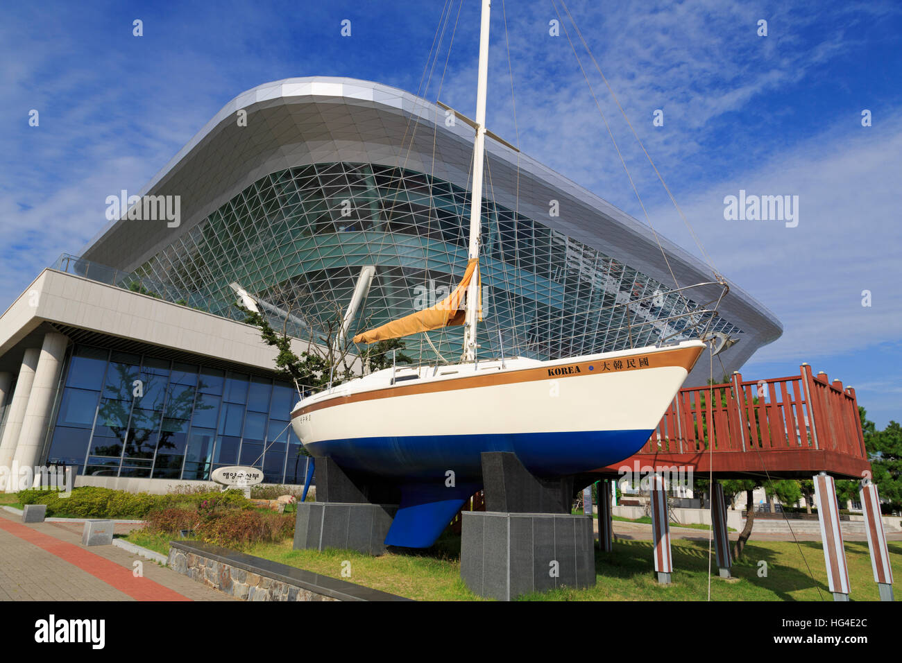 National Maritime Museum, Busan, South Korea, Asia Stock Photo