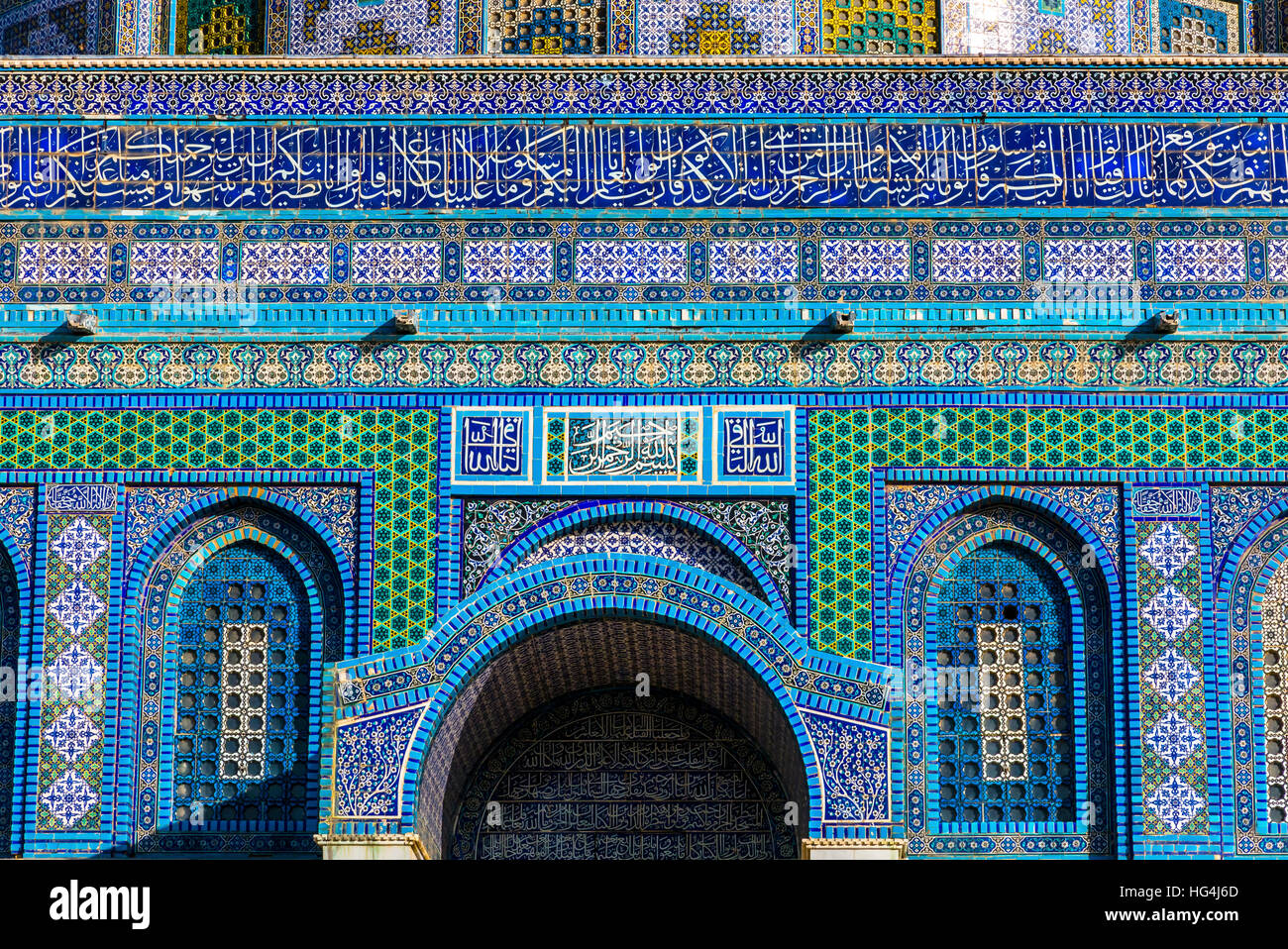 Dome of the Rock Islamic Decorations Mosque Temple Mount Jerusalem