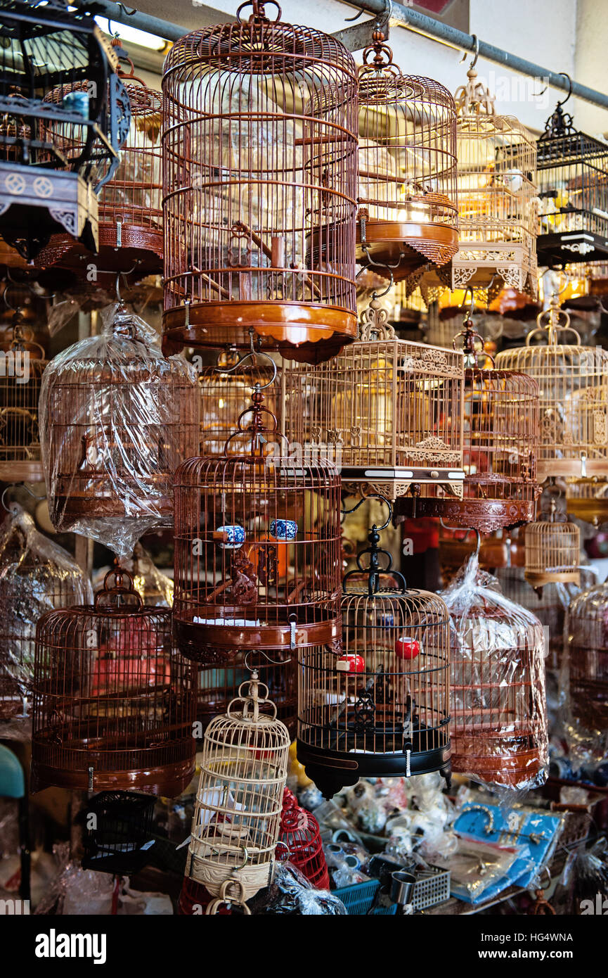 Kowloon vogelgarten hires stock photography and images Alamy