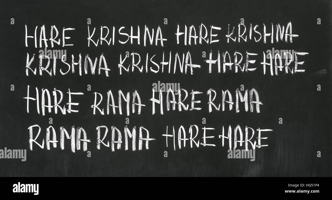 Hare Krishna Hare Krishna Krishna Krishna Hare Hare Hare Ram Hare