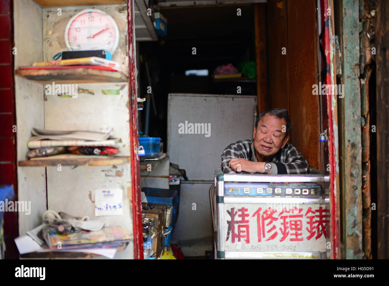 Portrait of shop tender in Chinatown, San Francisco. Stock Photo