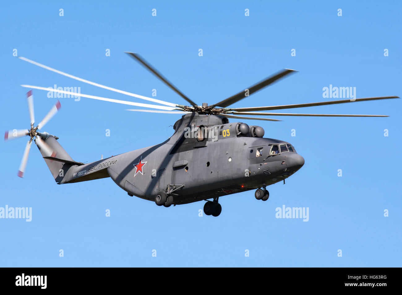 Russian Air Force Mi-26 in flight over Russia. Stock Photo