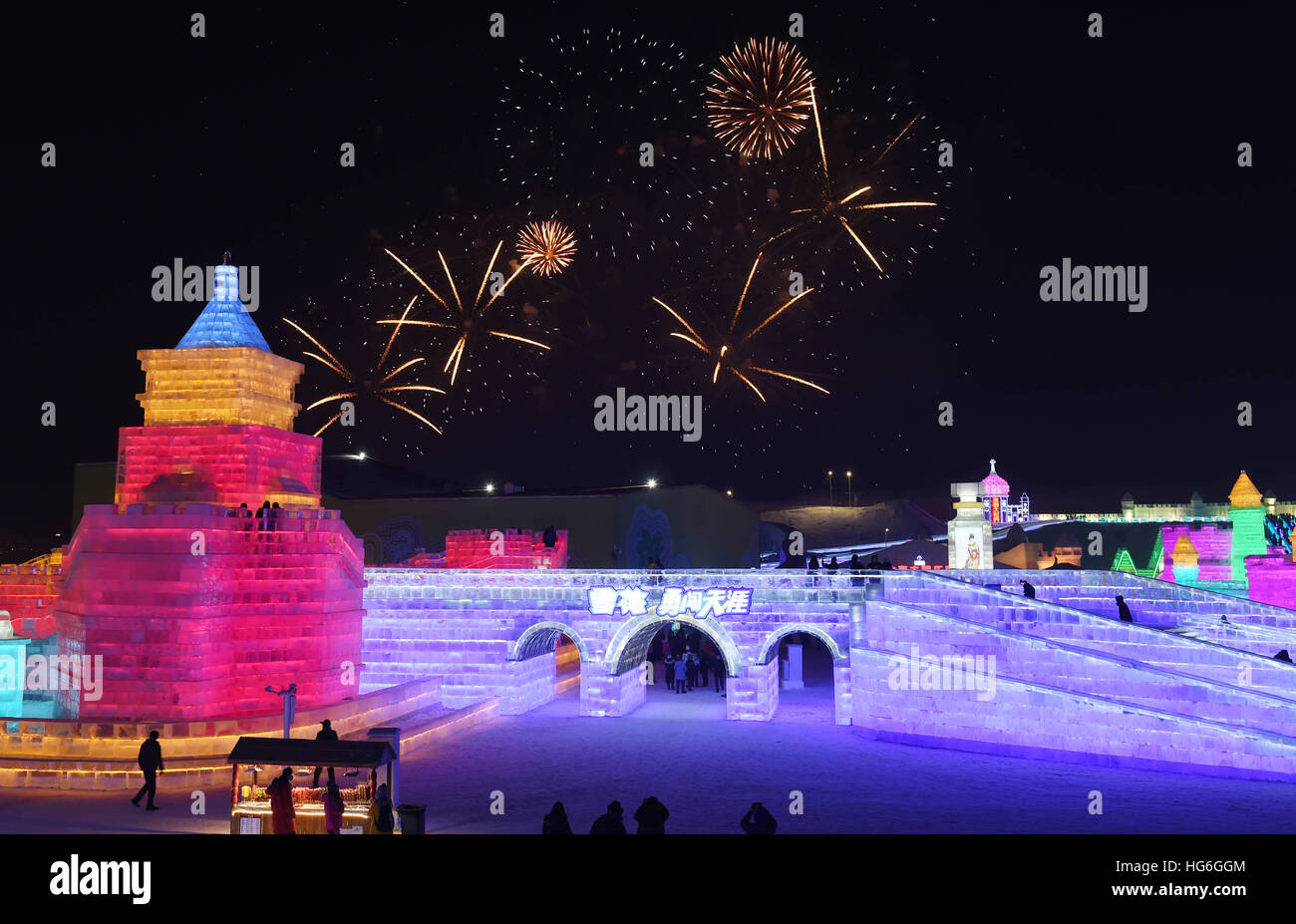 Harbin ice festival and fireworks hires stock photography and images