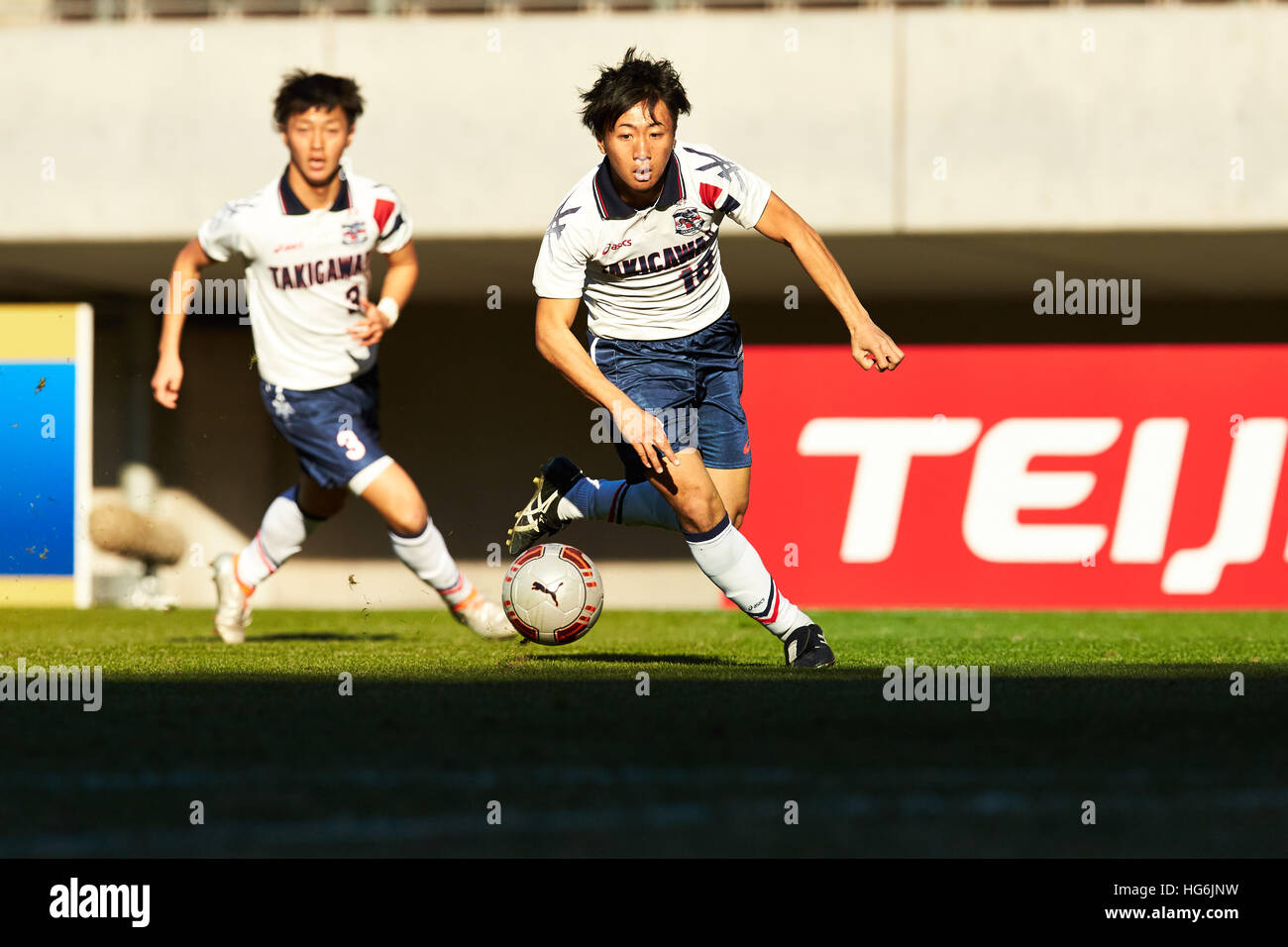 january 5 2017 football january 5 2017 football