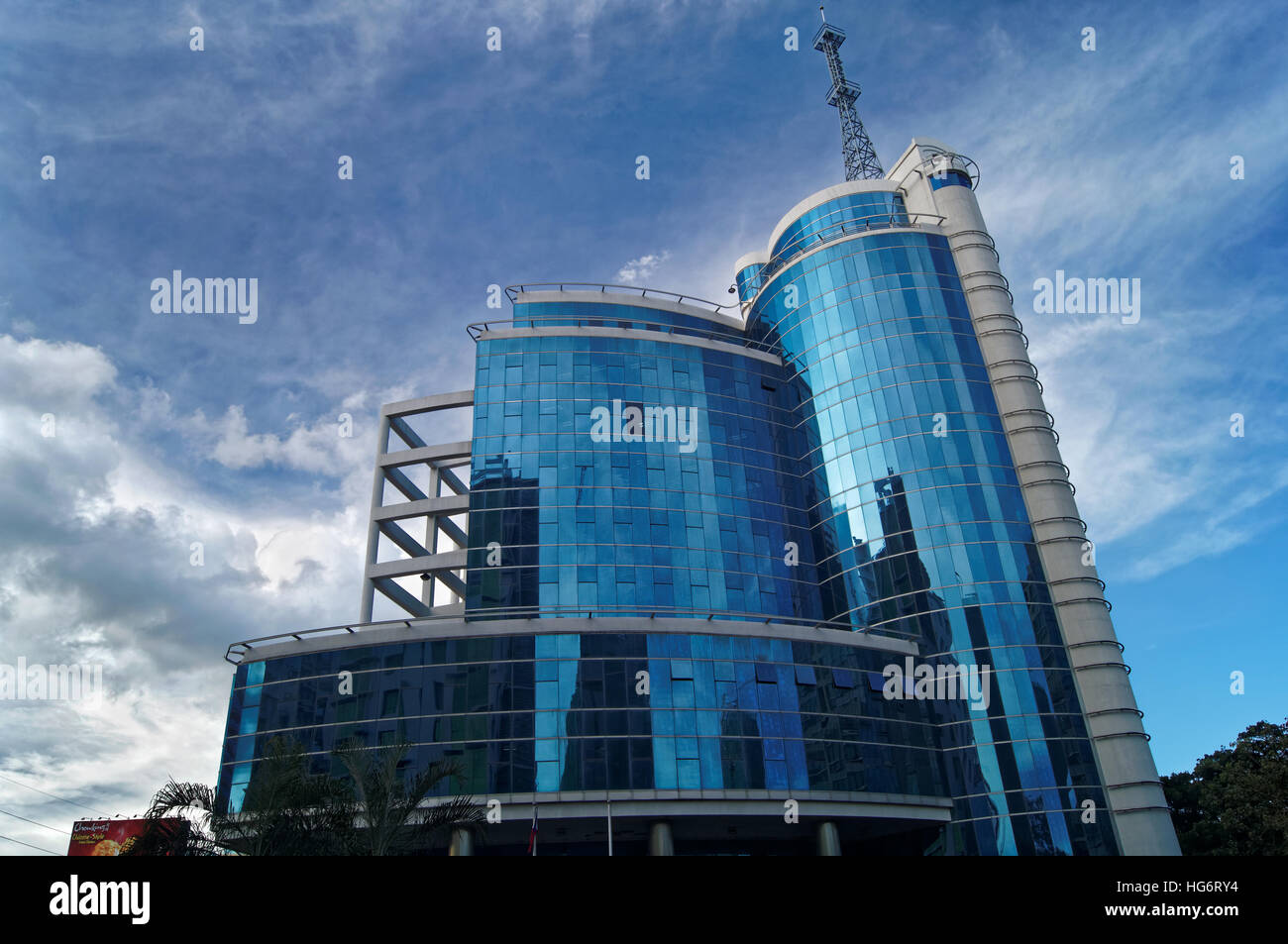 South East Asia,Philippines,Metro Cebu,Cebu City,Pag-Ibig Building Stock Photo
