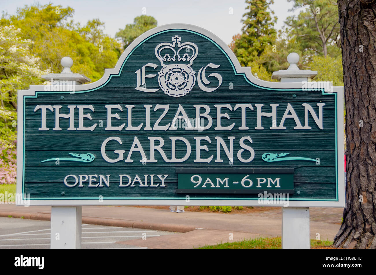 Elizabethan Gardens Manteo NC Stock Photo