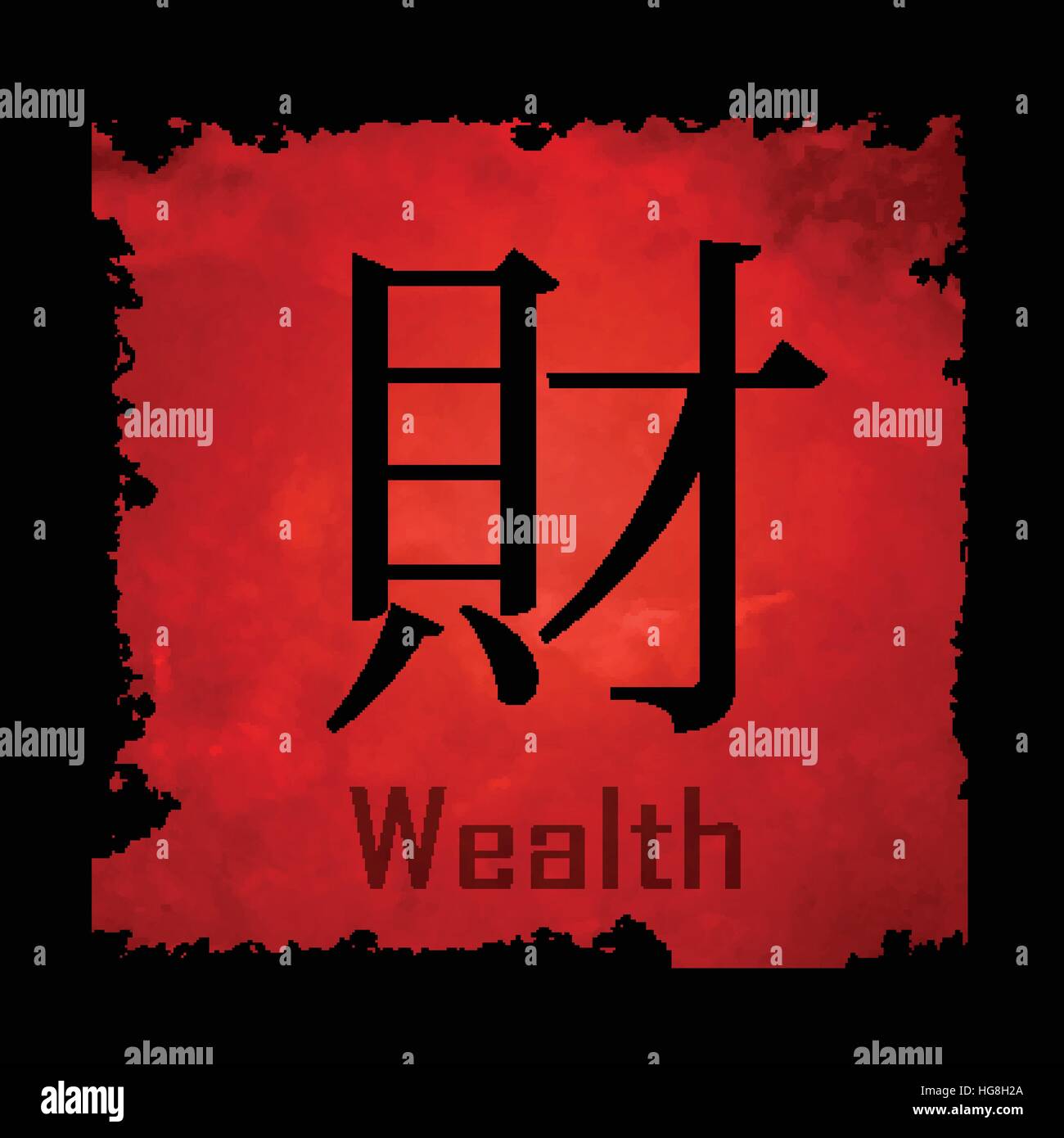 Chinese Characters Wealth Stock Vector Image & Art Alamy