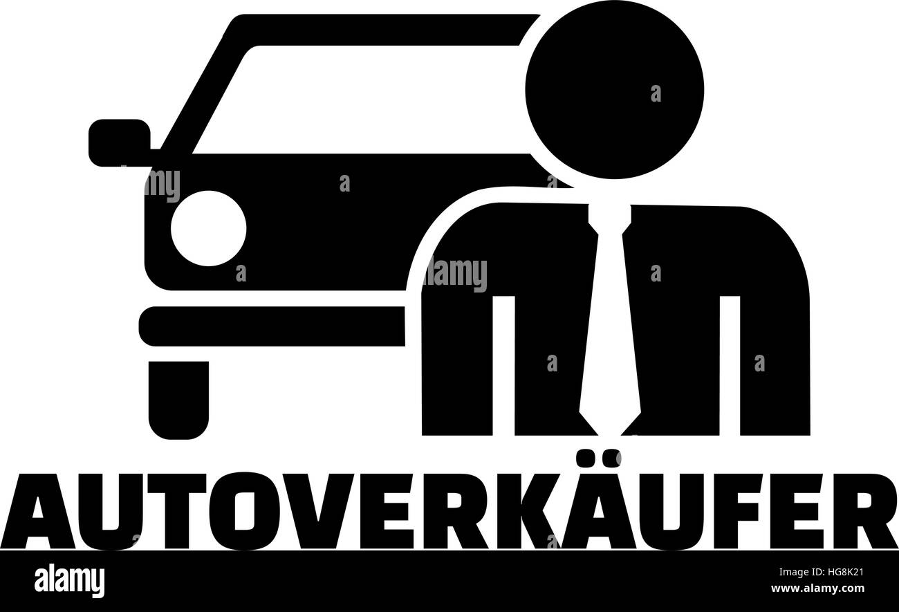 German car dealership Stock Vector Images Alamy